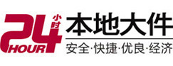 福安8-500吨吊车出租起重吊装公司